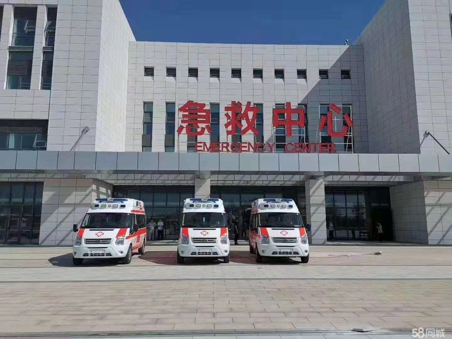岷县妇婴监护型护送
